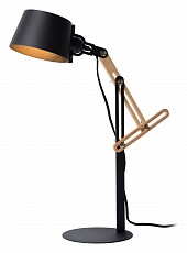 Настольная лампа офисная Lucide Kreen 06618/01/30