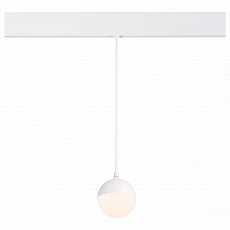 Подвесной светильник ST-Luce Pibole ST358.533.07