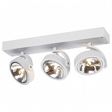 Спот SLV Kalu 147271