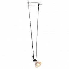 Подвесной светильник SLV Telescope 139082