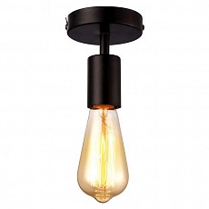 Светильник на штанге Arte Lamp Fuori A9184PL-1BK