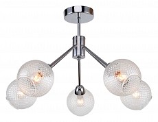 Люстра на штанге Stilfort Fable 2002/09/05C