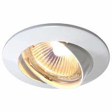 Встраиваемый светильник Deko-Light  449200