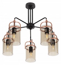 Люстра на штанге Rivoli Annegret Б0051270