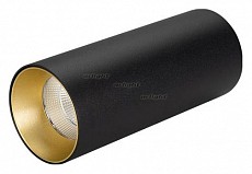 Накладной светильник Arlight SP-POLO-SURFACE-R65-8W White5000 (BK-GD, 40 deg) 027514