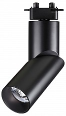 Светильник на штанге Novotech Union 358663