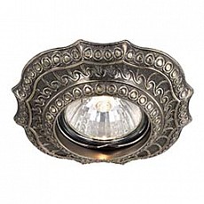 Встраиваемый светильник Novotech Vintage 369855