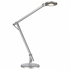 Настольная лампа офисная Mantra Natalia 5652