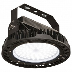 Подвесной светильник SLV Para Flac 1000829