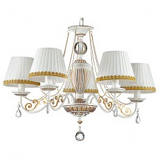 Подвесная люстра Lumion Dominga 3202/5