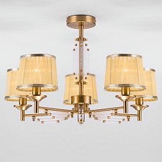 Люстра на штанге Eurosvet Amalfi 60081/5 золотая бронза