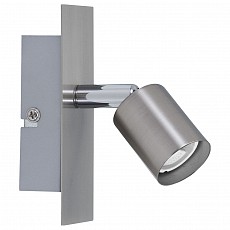 Спот Paulmann Georgia 66706