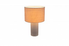 Настольная лампа декоративная Globo Armin 21704