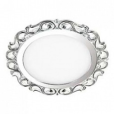 Встраиваемый светильник Novotech Peili 357266