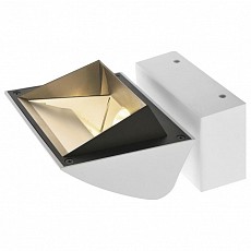 Спот SLV Merodo Flood WL 1001472