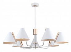 Люстра на штанге Rivoli Beverly Б0055501