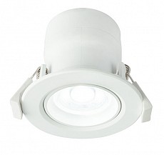 Встраиваемый светильник Globo Polly 12393-9D