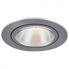 Встраиваемый светильник SLV Kaholo 1000908