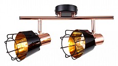 Спот Stilfort Vega 2021/03/02C