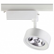 Светильник на штанге Novotech Prometa 357876