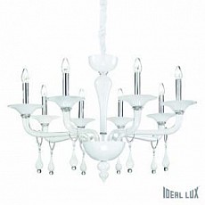 Подвесная люстра Ideal Lux Miramare MIRAMARE SP8