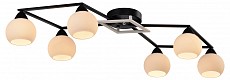 Потолочная люстра Rivoli Hanna Б0048141