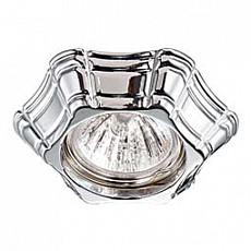 Встраиваемый светильник Novotech Forza 370250