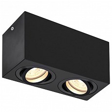 Накладной светильник SLV Triledo 1002005