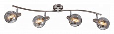 Спот Rivoli Nioba Б0047106