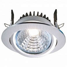Встраиваемый светильник Deko-Light  565072
