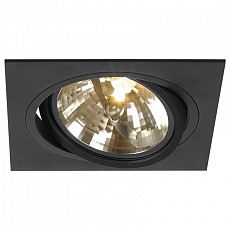 Встраиваемый светильник SLV New Tria 150 113800
