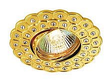 Встраиваемый светильник Novotech Flower 369823