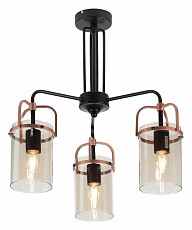 Люстра на штанге Rivoli Annegret Б0051267