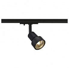 Светильник на штанге SLV Puri 143390