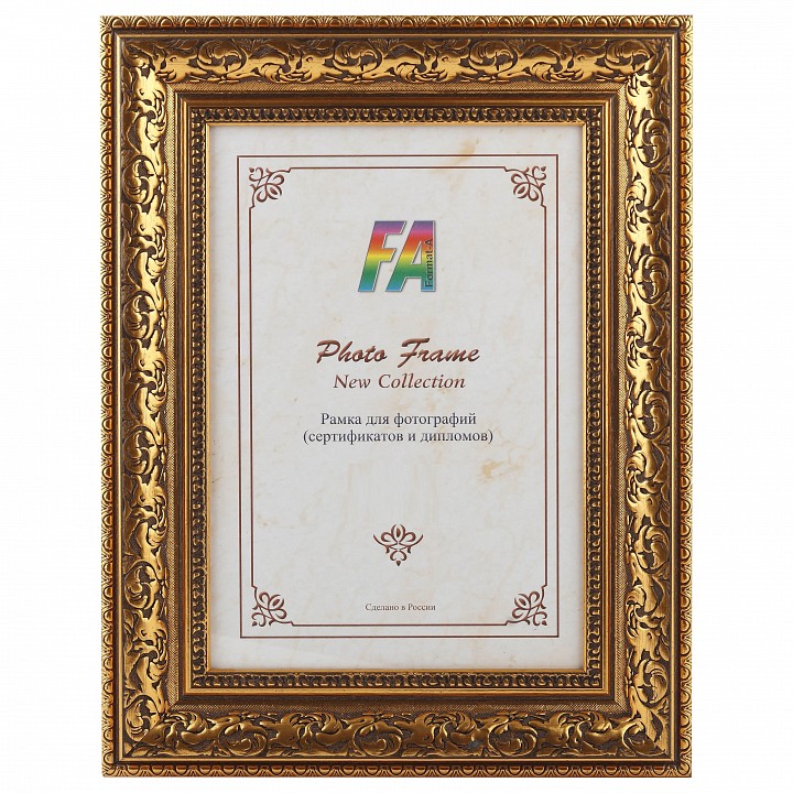 Фоторамка настенная Версаль Б0030310