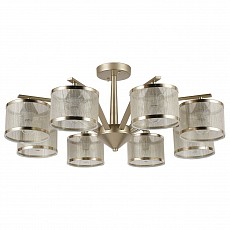 Люстра на штанге F-promo Bonbon 2488-8P