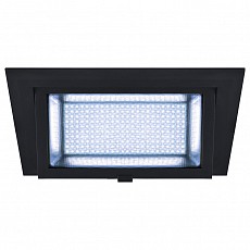 Встраиваемый светильник SLV Alamea 1000790