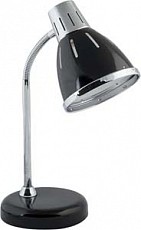 Настольная лампа офисная Nowodvorski Medina 5793