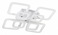 Потолочная люстра LED4U 2400 2400-4+4A WH MX