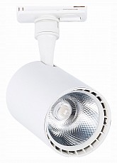 Светильник на штанге ST-Luce Cami ST351.546.15.24