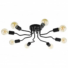 Потолочная люстра Eglo ПРОМО Orazio 97985