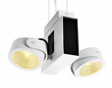 Подвес SLV Kalu 1001436