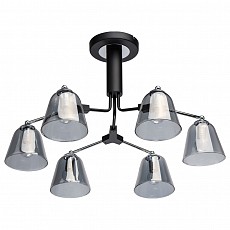 Люстра на штанге DeMarkt Гамбург 7 605012406