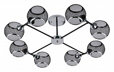 Люстра на штанге Rivoli Morrigan Б0054884