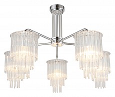 Люстра на штанге Omnilux Tuili OML-69307-05