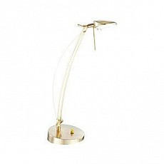 Настольная лампа офисная Globo Genesis 5835