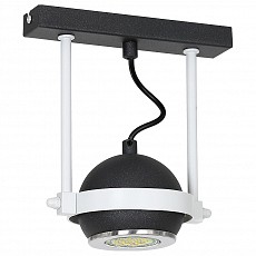 Светильник на штанге Luminex Dixi 9351