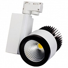 Светильник на штанге Arlight Lgd-537 016297