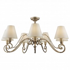 Подвесная люстра Lamp4You Provence 11 E3-07-H-LMP-O-25
