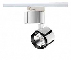 Светильник на штанге Novotech Kulle 357537